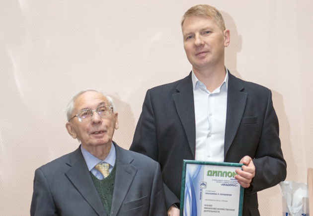             Почетный профессор РУК стал лауреатом Всероссийского конкурса «Академус»
    