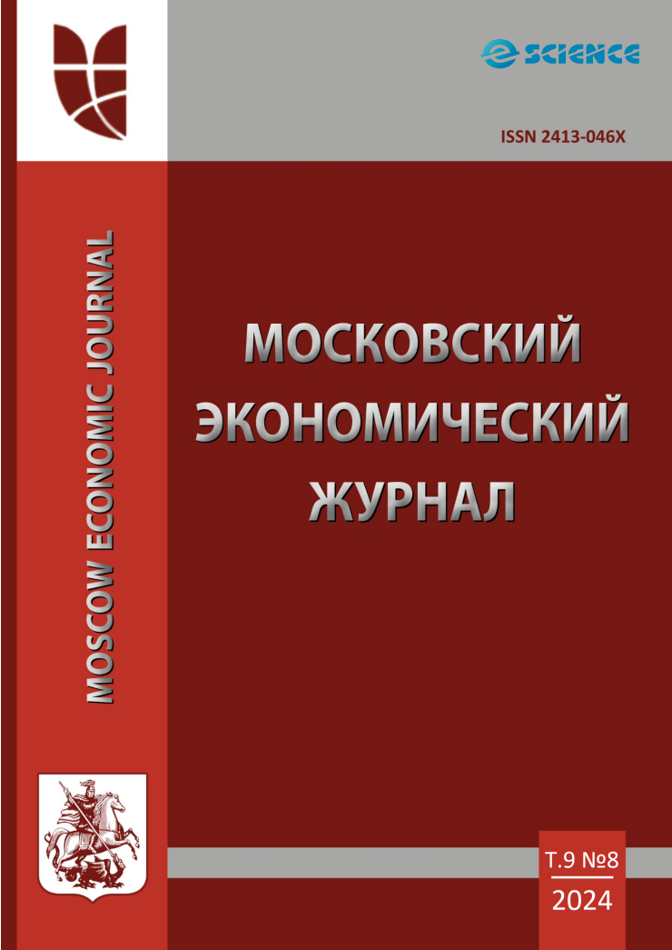                         TECHNOLOGIZATION OF THE AGRICULTURAL SECTOR AS THE BASIS OF THE COUNTRY'S FOOD SECURITY
            