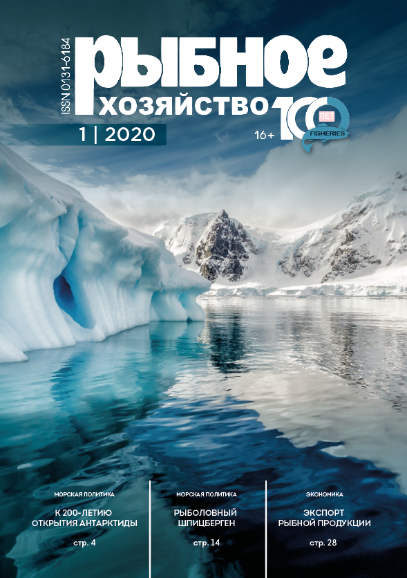             Итоги 31 сессии Ассамблеи Международной морской организации и международное морское право
    