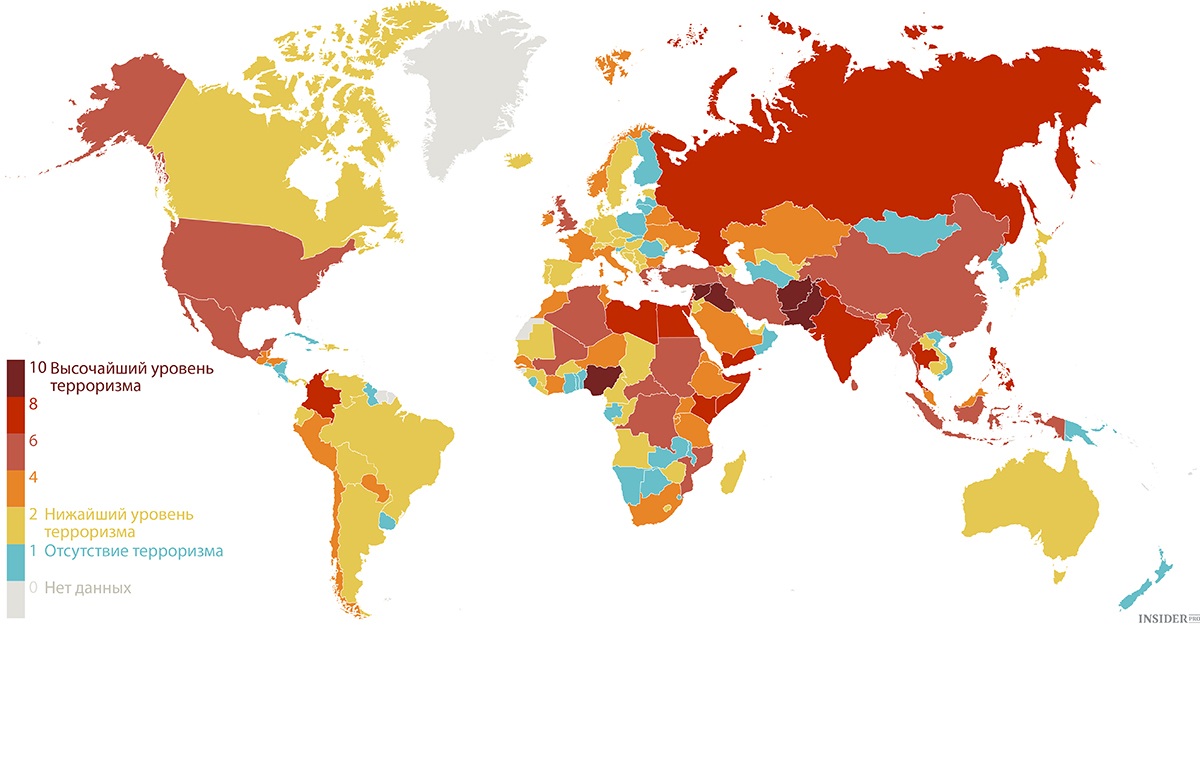 Распространение терроризма. Карта мирового сообщества. Проблема терроризма в современном мире карта. Экстремизм на карте мира. Борьба с экстремизмом в мире статистика.