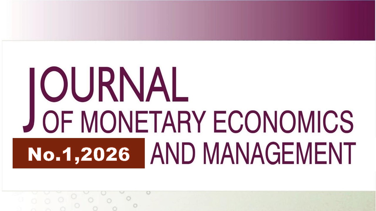             Финансовые результаты деятельности предприятий гражданской авиации России
    