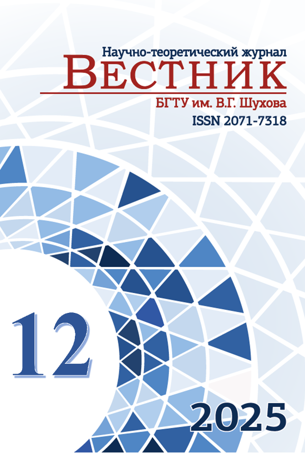                         IMPROVING THE EFFICIENCY OF LIFECYCLE MANAGEMENT OF CAPITAL CONSTRUCTION OBJECTS THROUGH MANAGERIAL COOPERATION AND INITIATIVE INTERVENTION TECHNOLOGIES
            