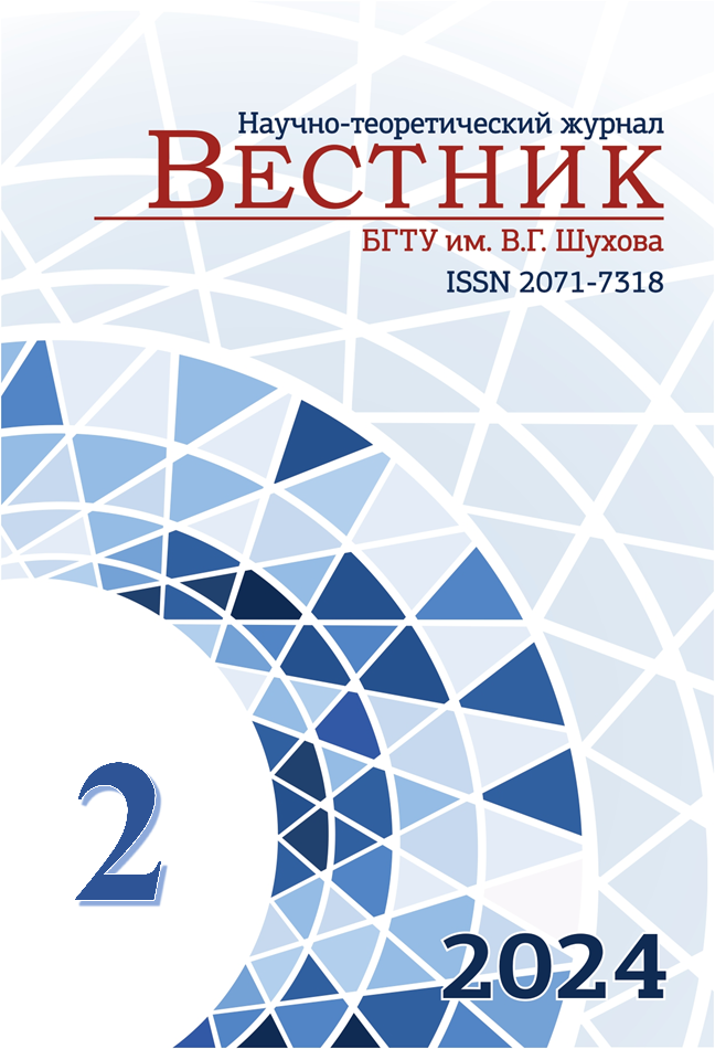                         DEVELOPMENT OF A LIFE CYCLE MANAGEMENT SCHEME  FOR A MULTIFUNCTIONAL KINETIC-TYPE HIGH-RISE BUILDING  AT THE EXPLOITATION STAGE
            