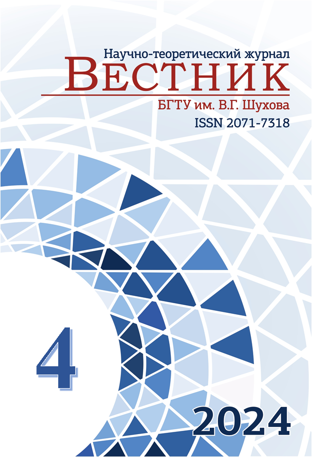             ТЕПЛОМАССООБМЕННЫЕ ПРОЦЕССЫ В ИСПАРИТЕЛЬНОМ БЛОКЕ  ВОЗДУШНОГО ТЕПЛОВОГО НАСОСА
    