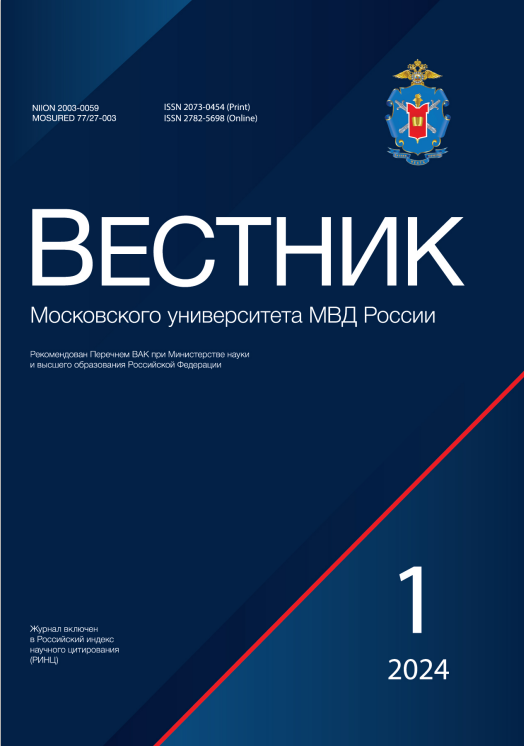             Оценка уровня бедности в России и дополнительные меры по ее снижению в регионах
    