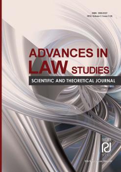                         Functional relationships of legal ideology and the subjects of the law enforcement mechanism
            